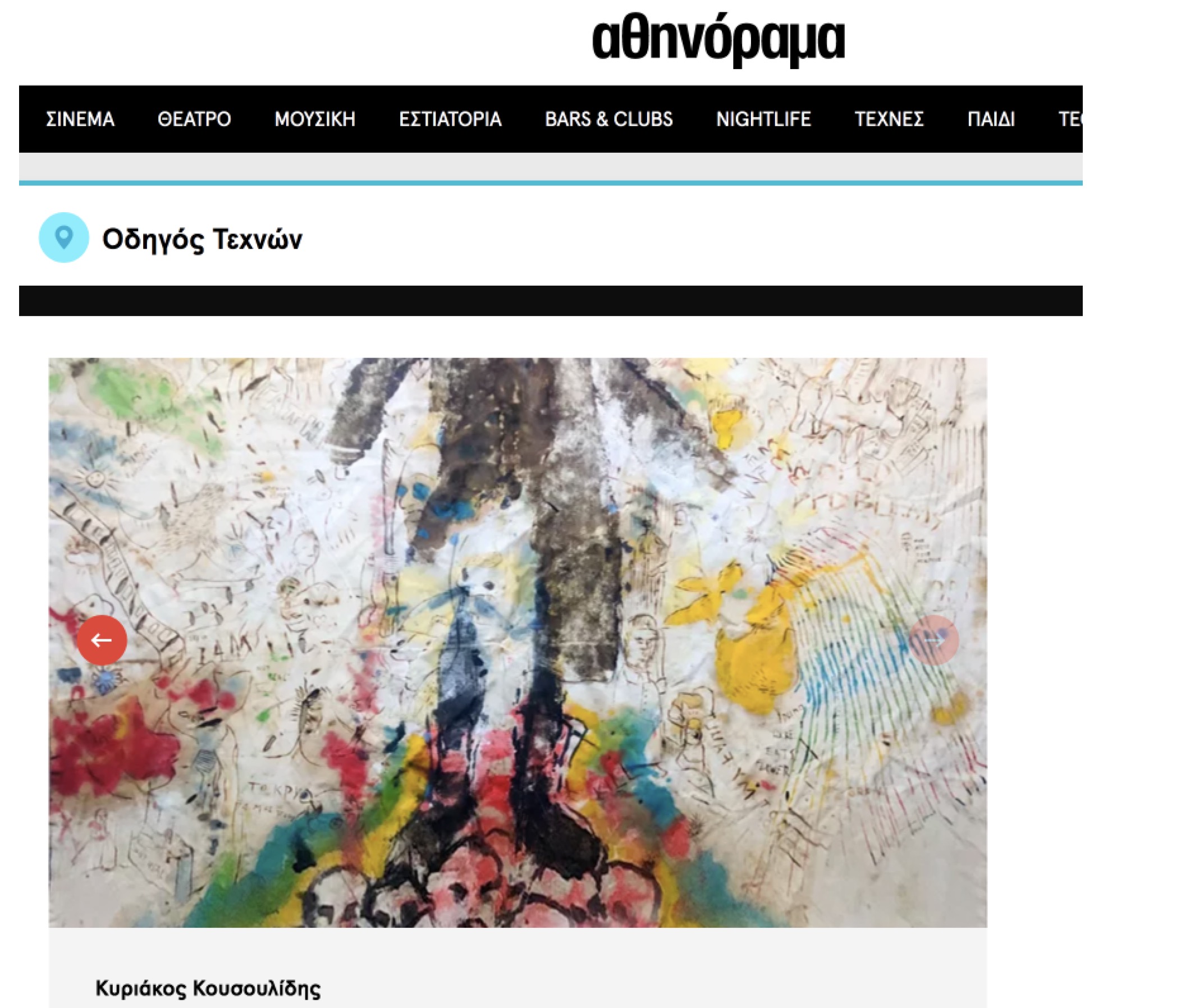 Resillience Compassion